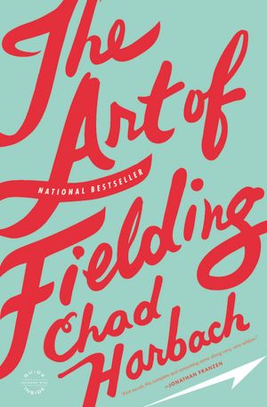 The Art of Fielding